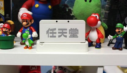 Unboxing The New Nintendo 3DS Ambassador Edition