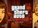 Grand Theft Auto: ChinaTown Wars Gameplay