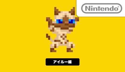 New Super Mario Maker Costume Adds a Dash of Monster Hunter