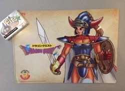 A Delicious New Dragon Quest 30th Anniversary Promotion in Japan
