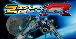 Star Soldier R Cover