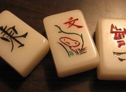 Simply Mahjong (DSiWare)