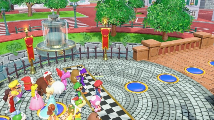 Mario Party