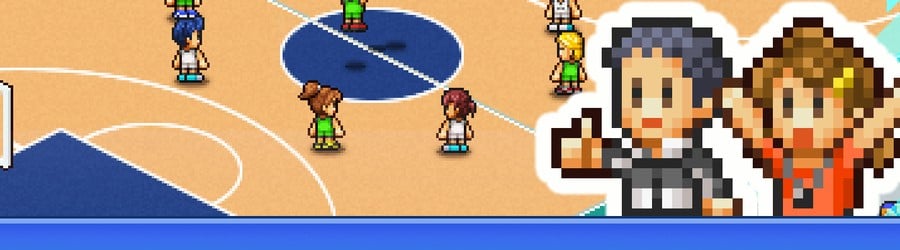 Basketball Club Story (Switch eShop)