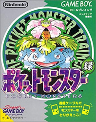 Pokémon Green Cover