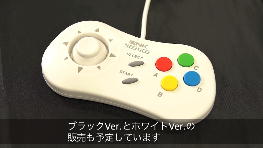 Control Pad NeoGeo Mini - Blanco – iMports 77