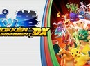 Check Out All Of Pokkén Tournament DX's Synergy Burst Moves