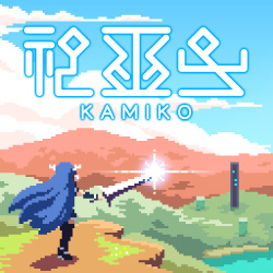 Kamiko Cover