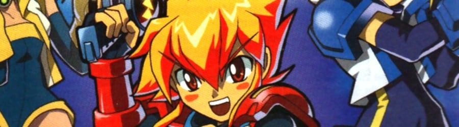 Gunstar Super Heroes (GBA)