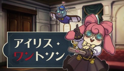 The 'Best' Nintendo-Themed April Fools' Day Pranks of 2015