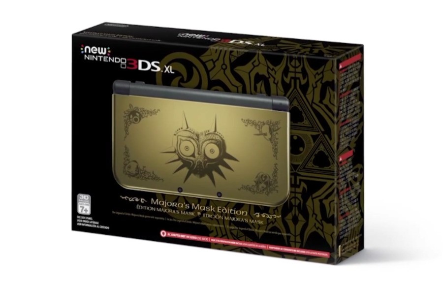 MMNew3 DS