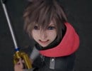 Square Enix Officially Announces Kingdom Hearts IV