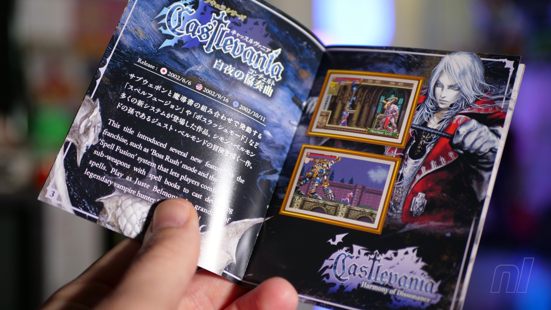 Gallery: Unboxing Superdeluxe's Castlevania Advance And