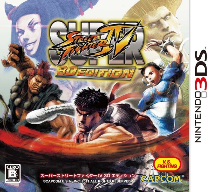 Super Street Fighter IV 3D Edition - JP