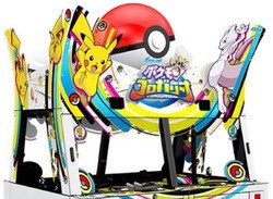 Sega Reportedly Launching A New Pokémon Arcade Game