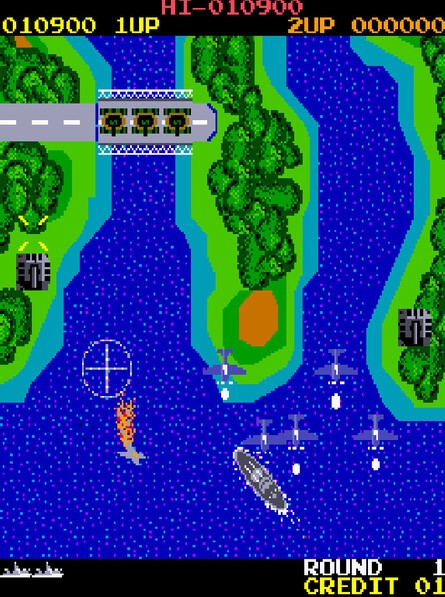 d-day arcade archives release
