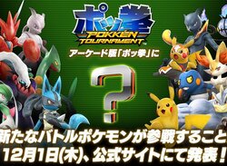 Pokkén Tournament to Get Another New Fighter in Arcades