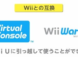 You'll Be Able To Play Your WiiWare and Virtual Console Games On Wii U