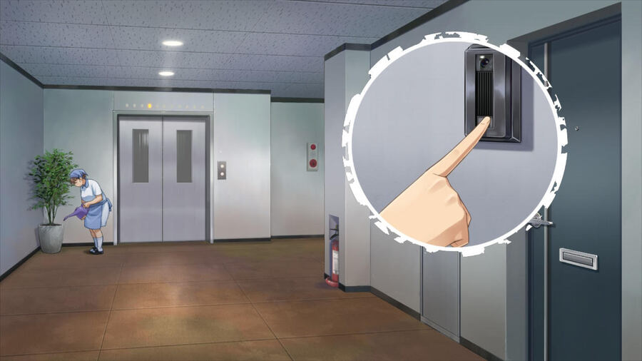 Amachi's apartment