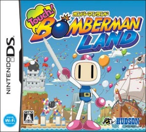 bomberman land ds