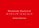 Nintendo Switch to Introduce Paid Online Service in Autumn / Fall