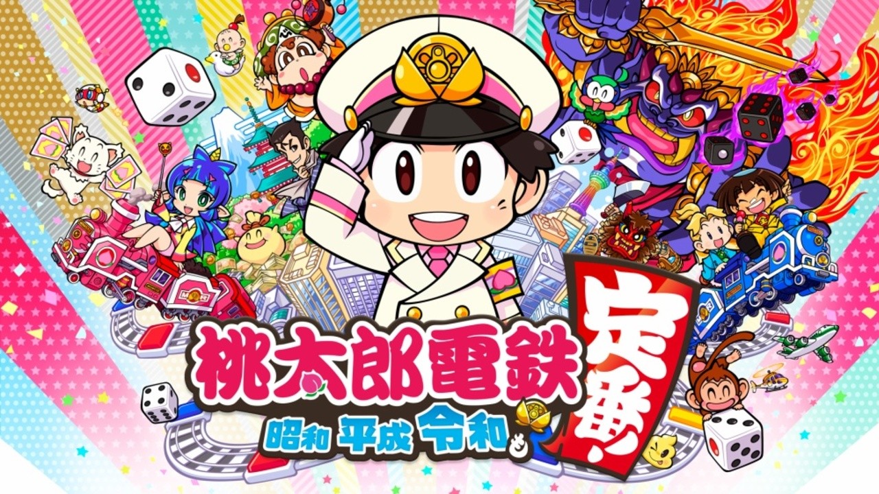 Japanese Charts Konami S Momotaro Dentetsu Railroads Hyrule Warriors For A Second Week Nintendo Life