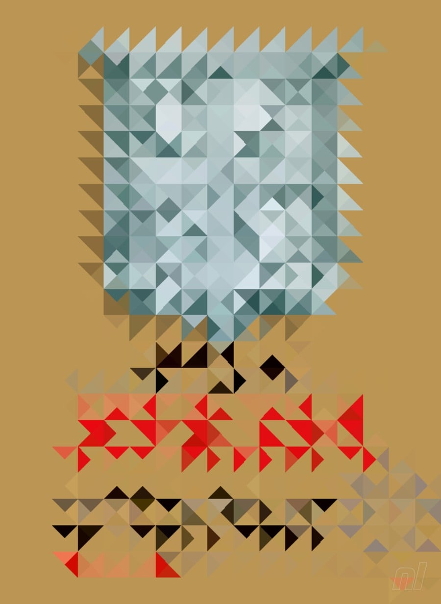 We left this one up against a book of impressionism for too long and look what happened! Help us remember which game it is, will ya?