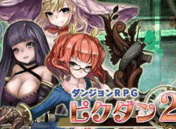 Picdun 2: Witch’s Curse Heading For Europe