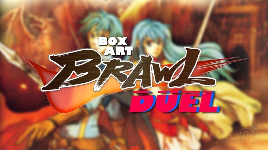 Fire Emblem: Sacred Stones - BAB