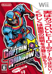 Captain Rainbow Cover