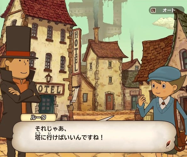 Professor Layton and the Curious Village Remake