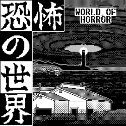 World of Horror Cover