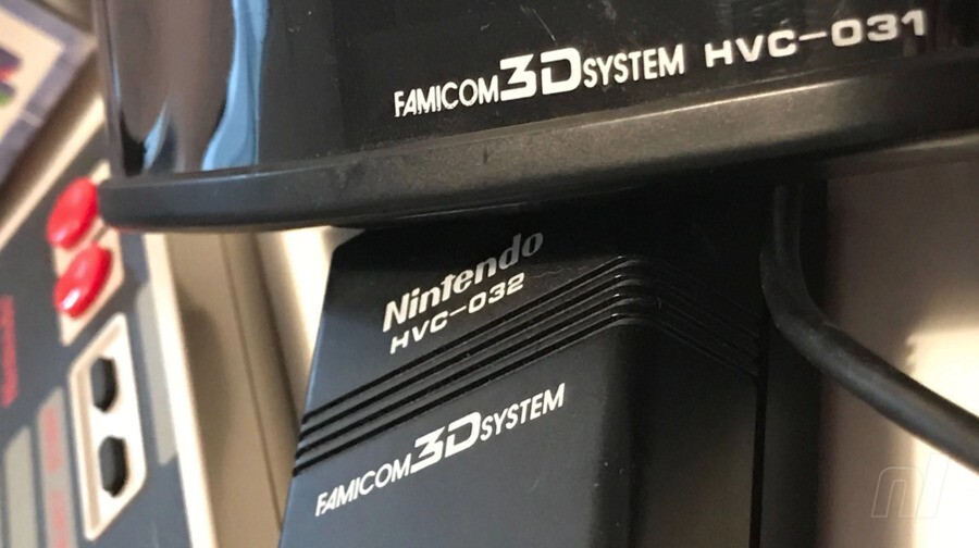 Famicom 3D System