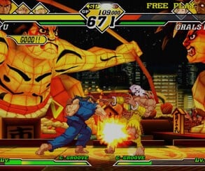 Capcom Fighting Collection 2