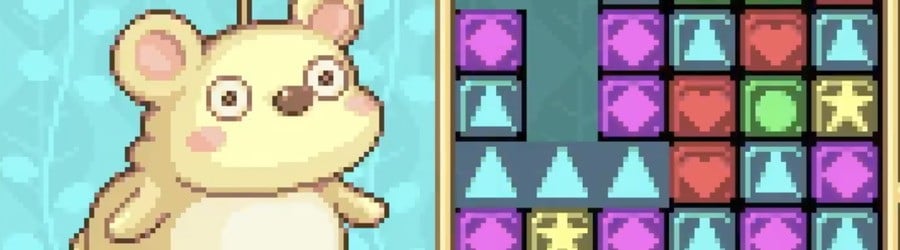 Dr. Mario & Puzzle League