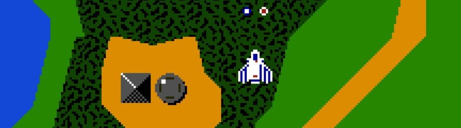 Xevious (NES)