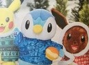 It Looks Like Piplup Could Be Your Next Build-A-Bear Pokémon Crossover