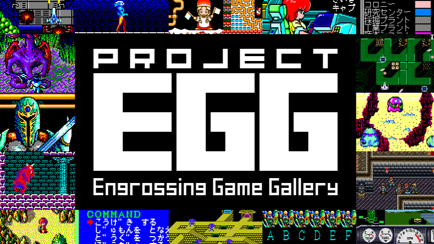Project EGG Could Bring MSX, PC-98, And Neo Geo Titles To Switch