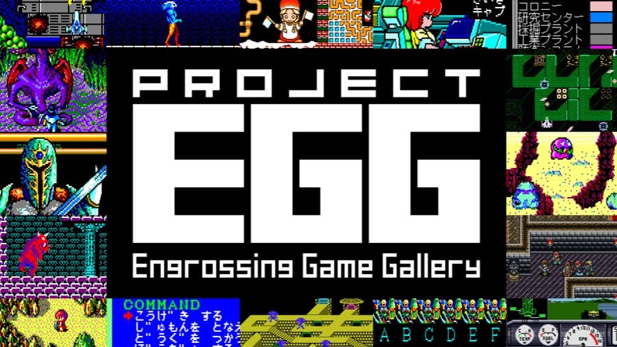 Undertaking EGG Might Carry MSX, PC-98, And Neo Geo Titles To Swap