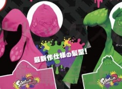 Dry Yourself Off With These Amazing Splatoon 2 Hooded Towels