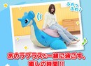 Jump Aboard This Enormous 'Absolutely Ridable Lapras' Pokémon Toy