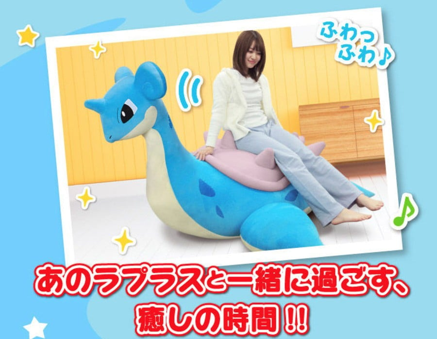 lapras life size plush