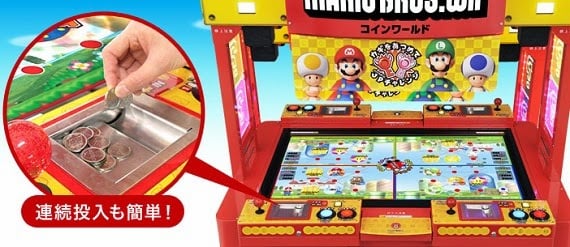 new super mario bros wii arcade