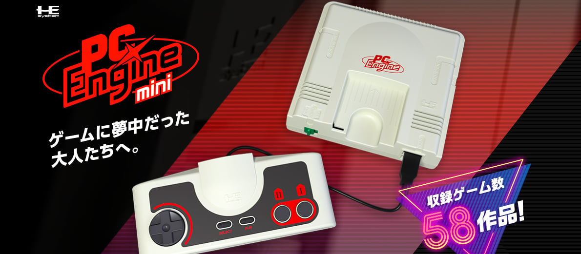 PC-Engine Mini - Details, Features, and Emulation Quality / MY