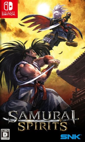 Samurai Shodown