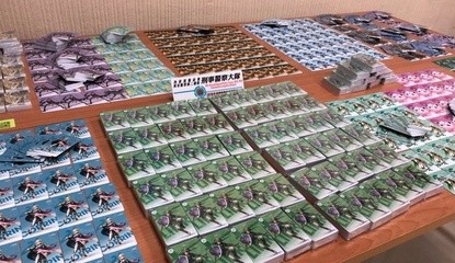 Taiwanese Police Seize 6,850 Fake amiibo Cards From One Man