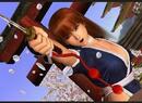Dead or Alive 3D
