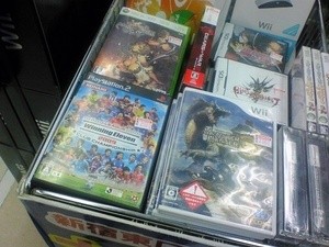 Monster Hunter 3 spotted in a Japanese bargain bin - say it ain't so!