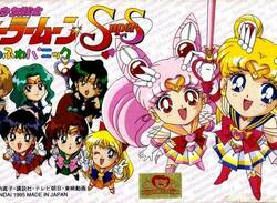 Sailor Moon Super S: Fuwa Fuwa Panic Translated To English