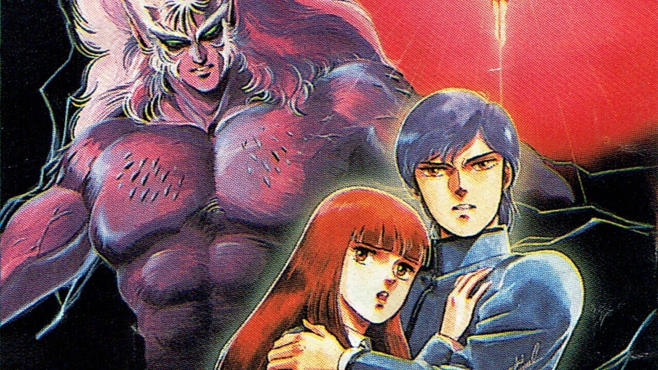 小說的作者說，任天堂導演想改編“ Megami Tensei”系列。